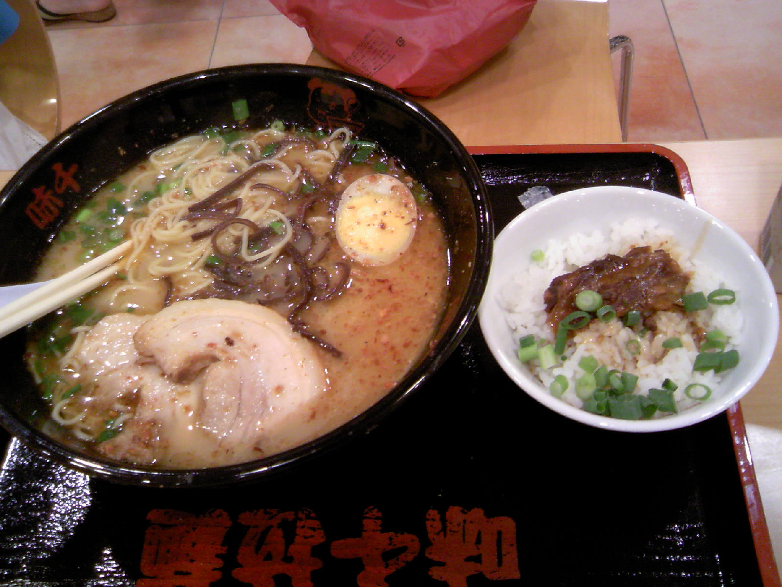 アップロードファイル 227KB