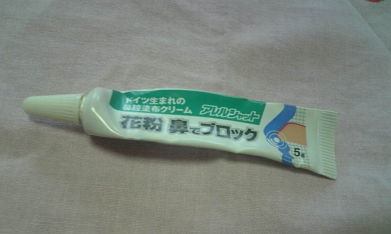 アップロードファイル 49KB