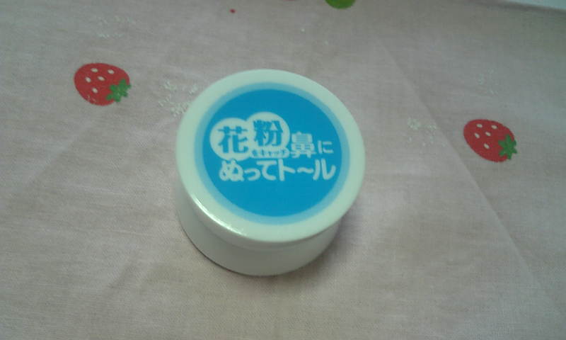 アップロードファイル 30KB