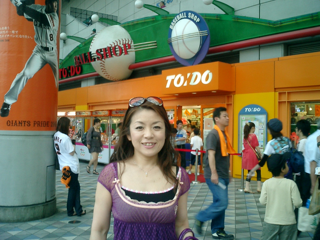 アップロードファイル 395KB