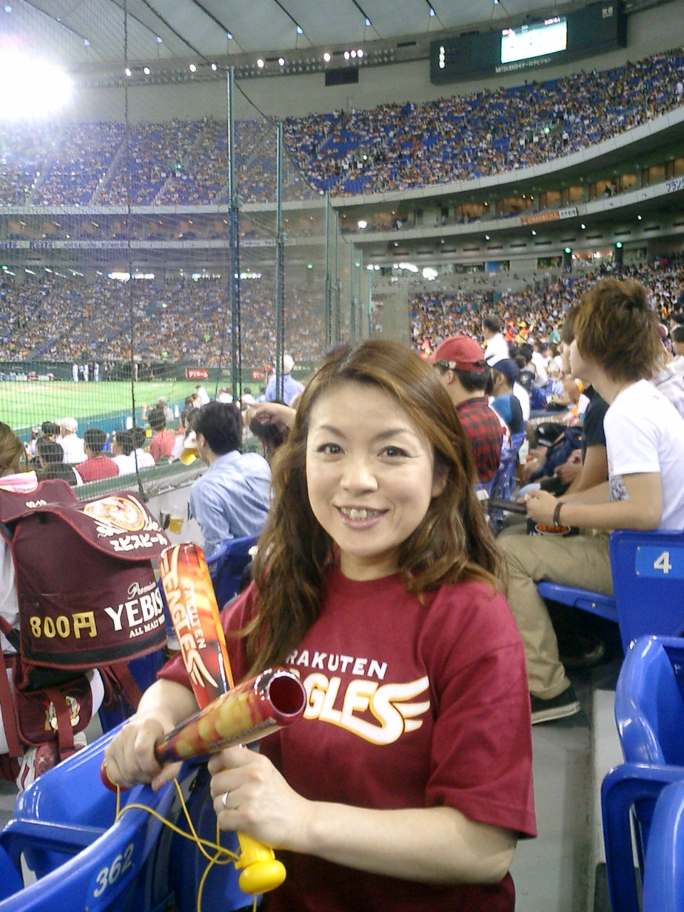 アップロードファイル 411KB