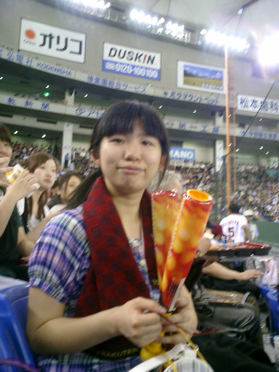 アップロードファイル 395KB