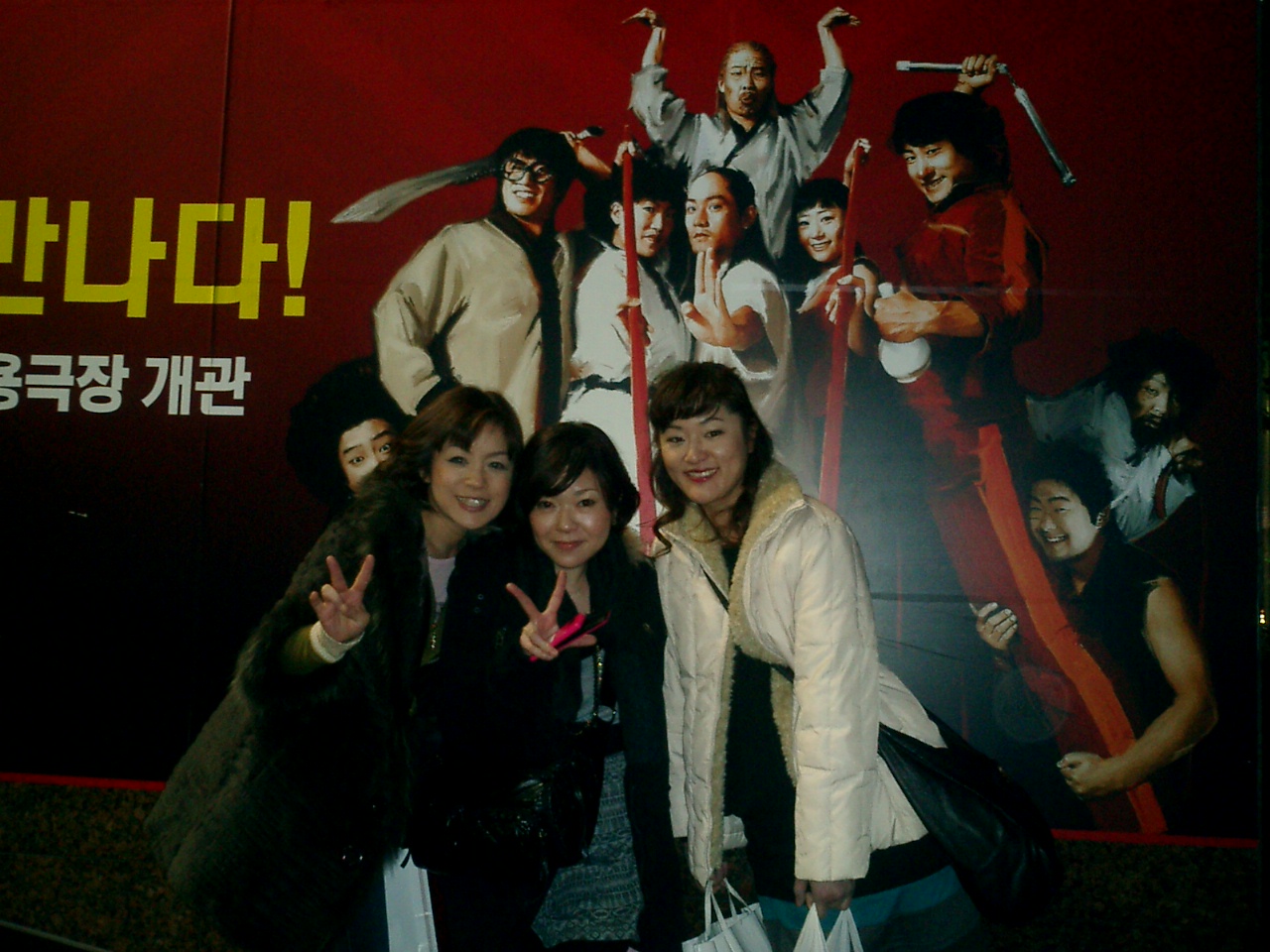 アップロードファイル 397KB