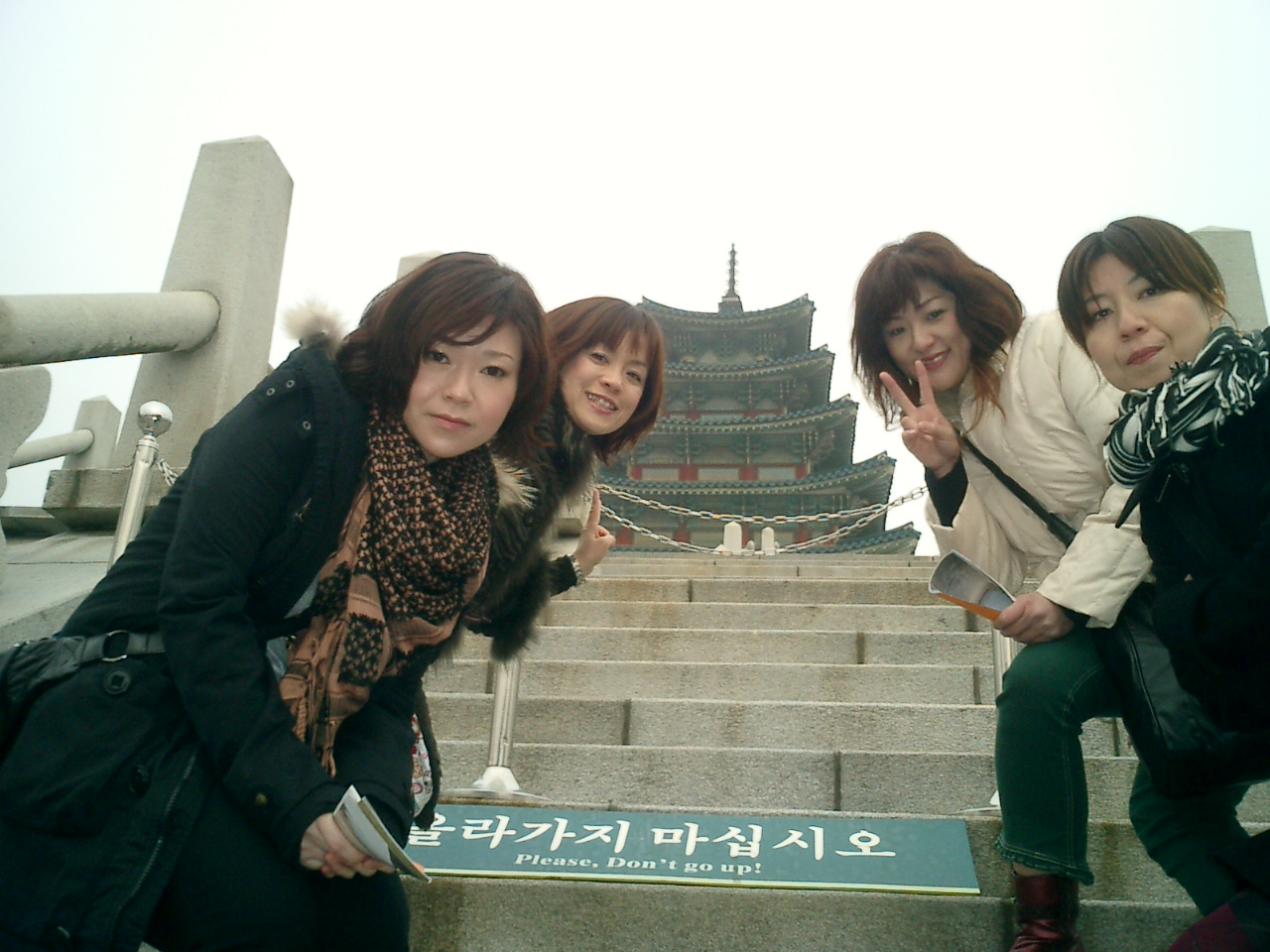 アップロードファイル 419KB