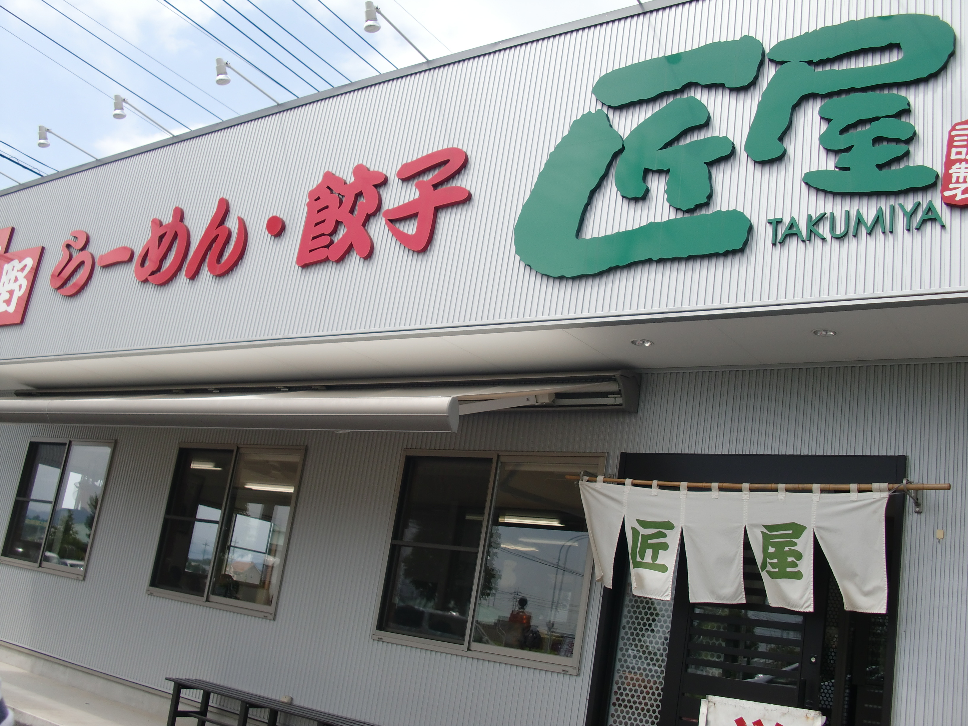 アップロードファイル 1,832KB