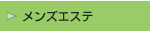 �����Y�G�X�e