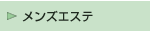 �����Y�G�X�e
