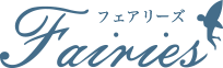 池袋脱毛エステサロン フェアリーズ